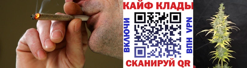 Купить наркотики цена Снежногорск COCAIN  СК  ГАШ  Псилоцибиновые грибы  МЕФ 