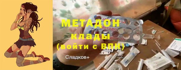 PSILOCYBIN Армянск