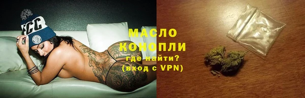 PSILOCYBIN Армянск
