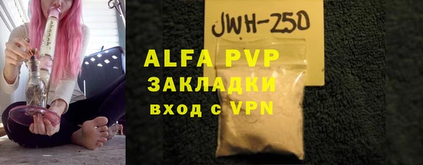 PSILOCYBIN Армянск