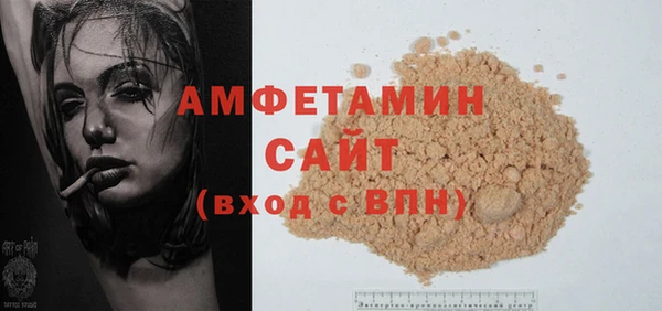 PSILOCYBIN Армянск
