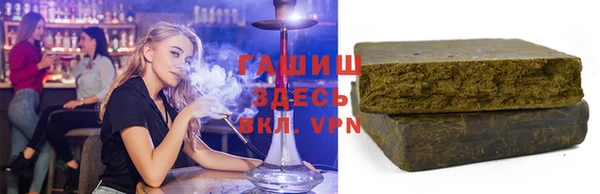 PSILOCYBIN Армянск