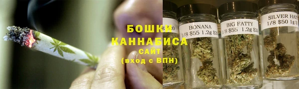 спиды Аркадак