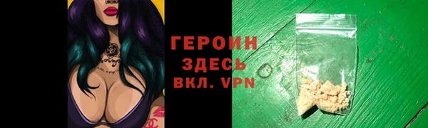 PSILOCYBIN Армянск
