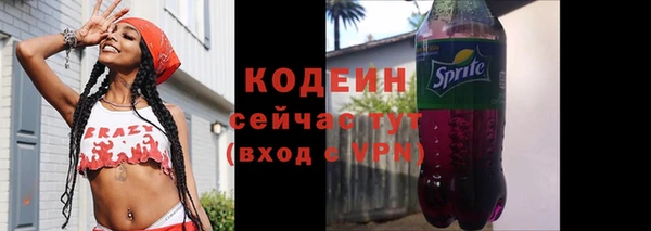 СК Арсеньев
