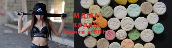 спиды Аркадак