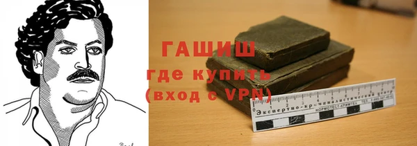 СК Арсеньев
