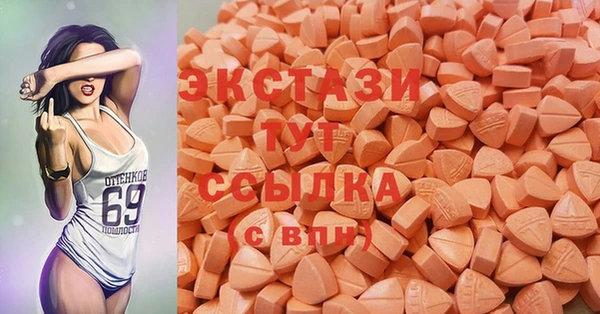 спиды Аркадак