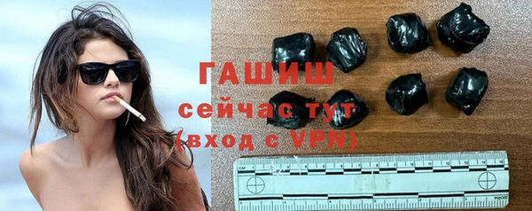 PSILOCYBIN Армянск