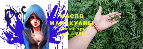 СК Арсеньев