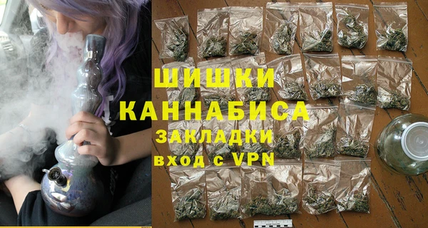 спиды Аркадак