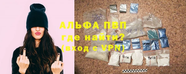 СК Арсеньев