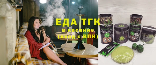 PSILOCYBIN Армянск