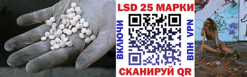 продажа наркотиков  Снежногорск  Лсд 25 экстази кислота 