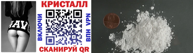 магазин    это официальный сайт  МЕТАМФЕТАМИН винт  Снежногорск 